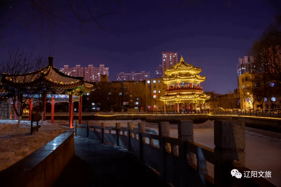 辽阳中华广场夜景图片图片