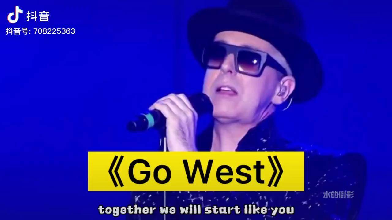gowest走西口70年代的禁歌德国世界杯的主题曲节奏欢快年代感十足