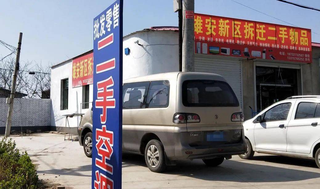 顺平曝光户外广告设置不可任性