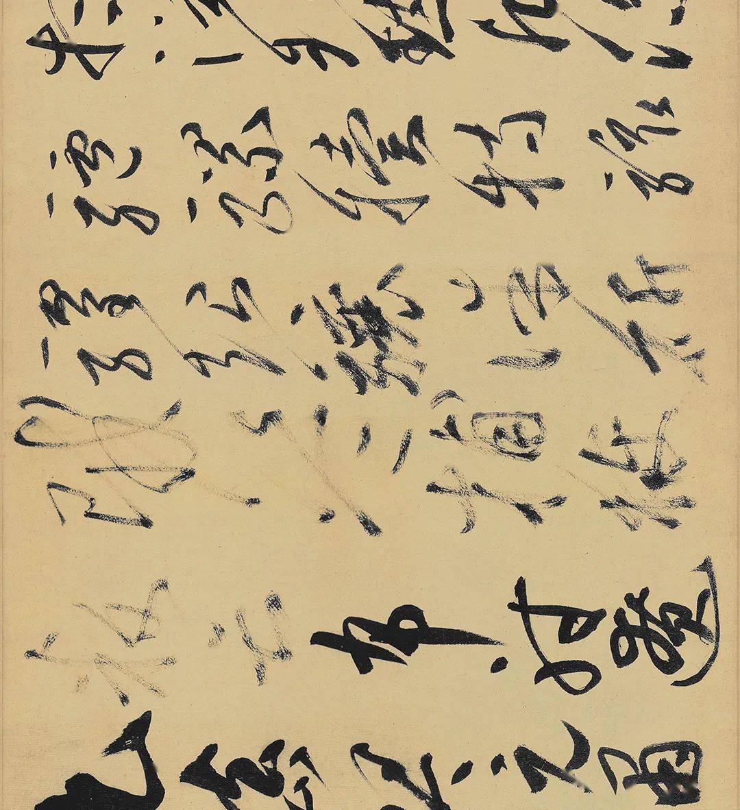 高清经典|高闲 草书《千字文残卷》_书法_湖州_学张旭