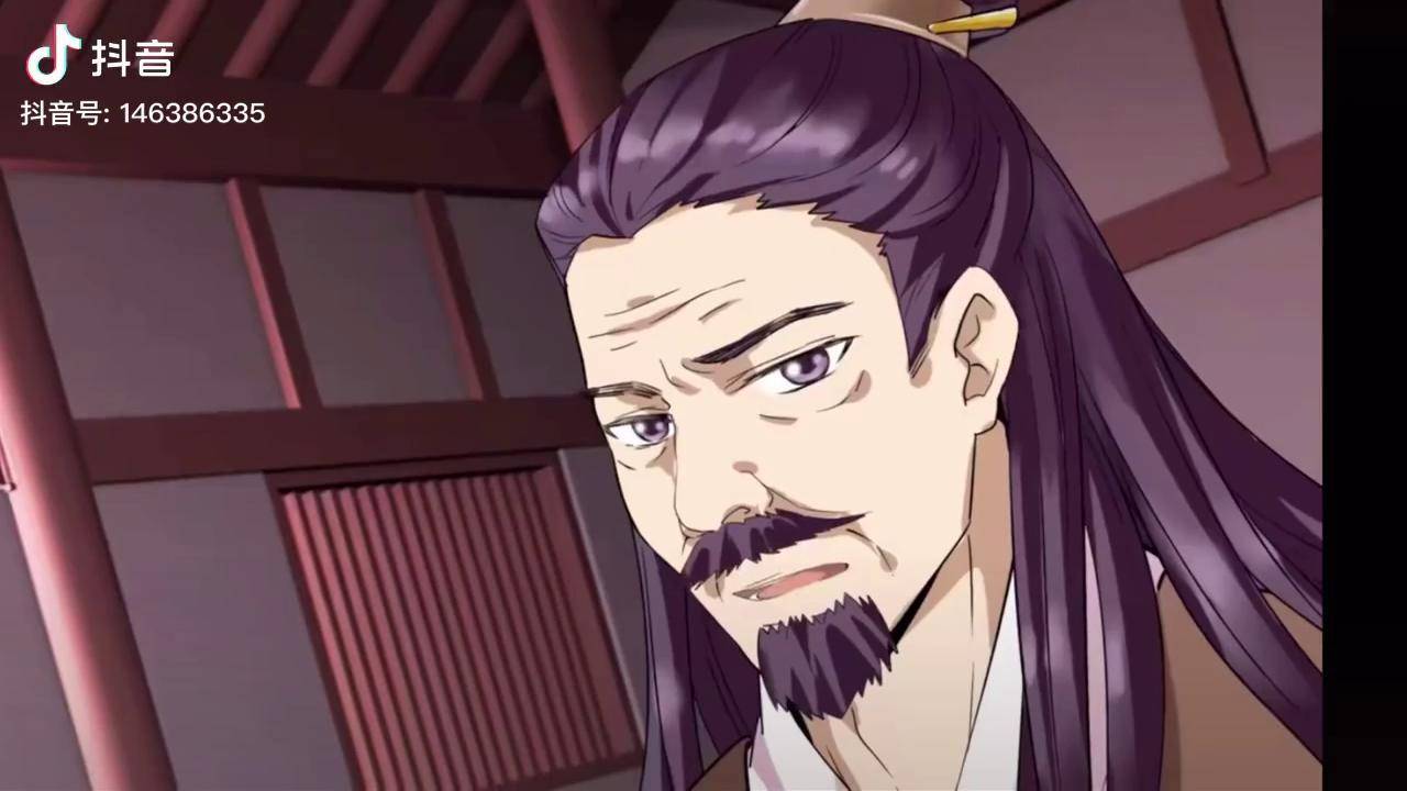 有这样的父亲真是可怜励志国漫古风