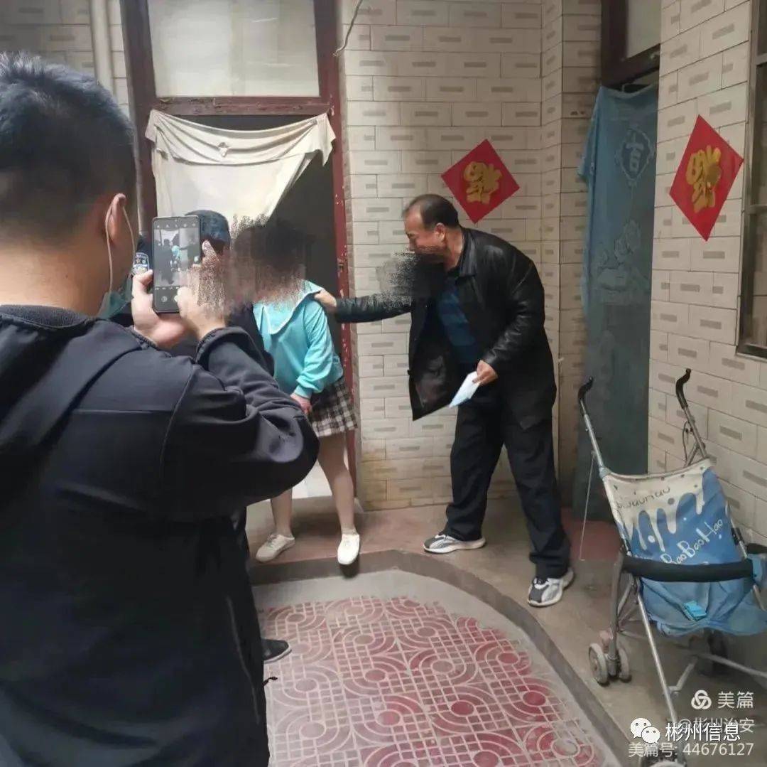 彬州 查处涉嫌组织容留妇女卖淫刑事案件2起；卖淫嫖娼行政案件1起；赌博案件2起，拘留处罚……_治安大队_整治_进行