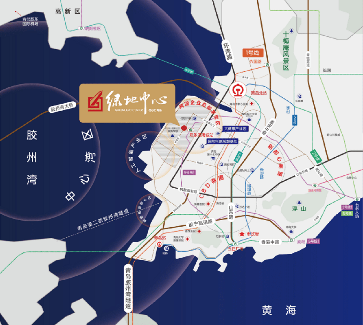 欢乐滨海城利好不断绿地中心新品即将面市