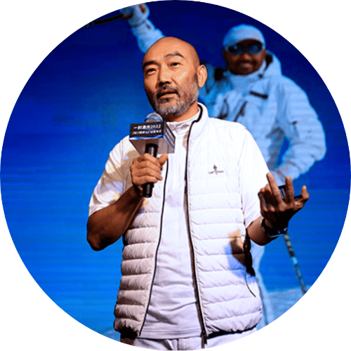 张贵海李恒义水资源利用与冰雪产业的未来丨分享