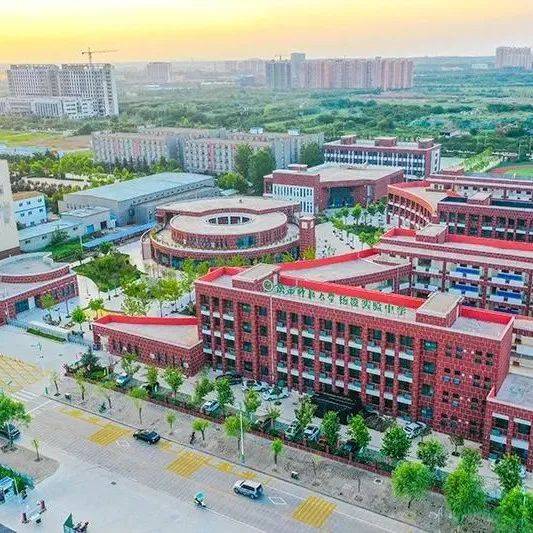 【公办中学】陕西师范大学杨凌实验中学招聘启事_教育_教学_教职工