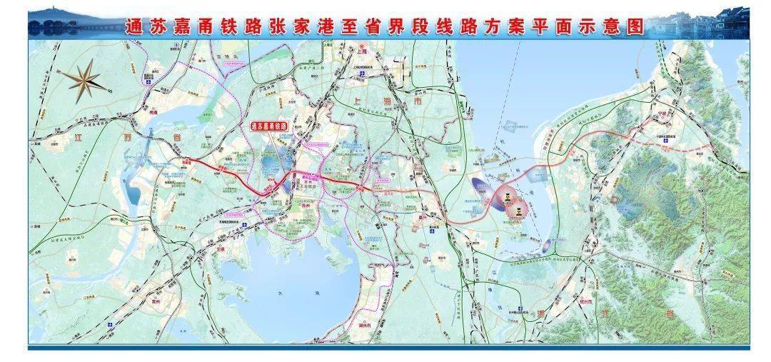通苏嘉甬高铁初步设计通过国铁集团预审
