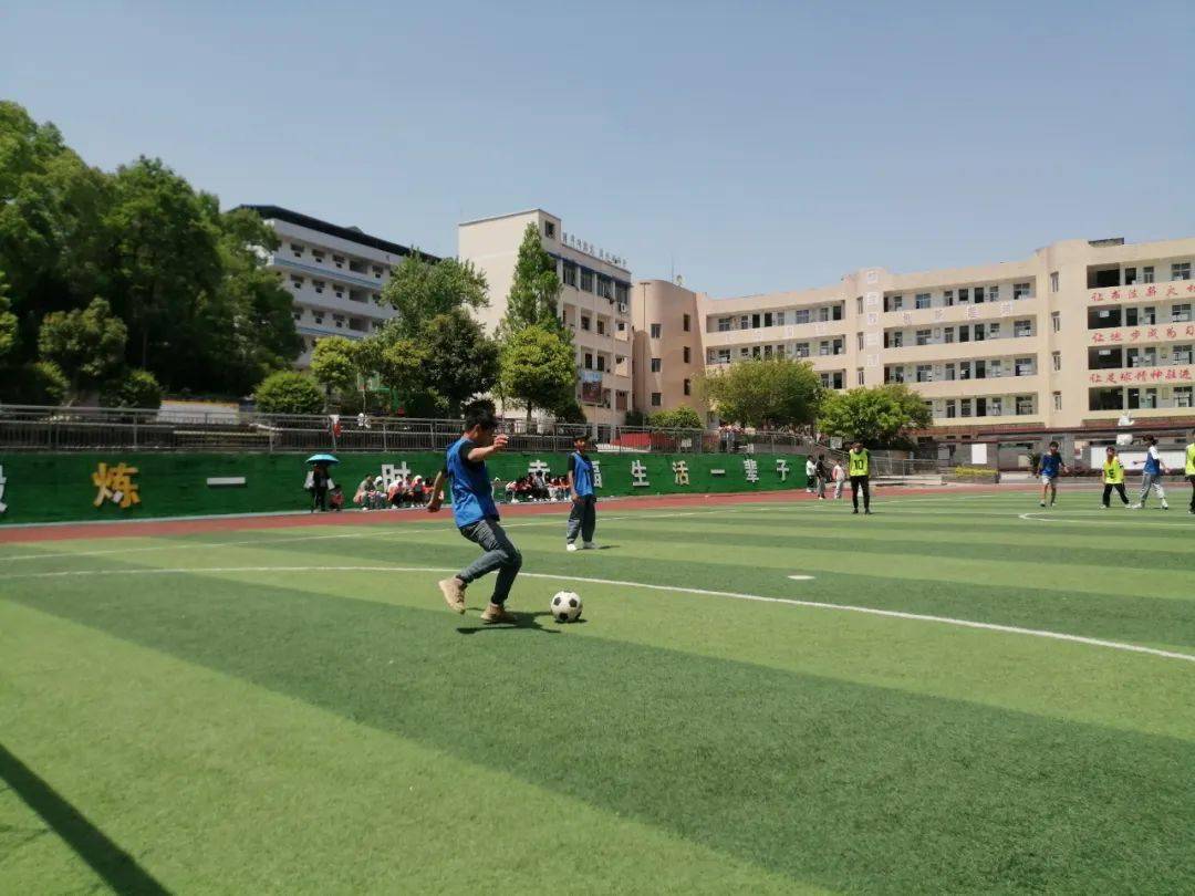 图片新闻酉溪中学校园足球联赛展双减成果
