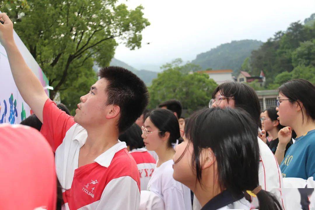 凝心聚力蓄能未来岳云中学成功举办2022年高考解压赋能团辅活动