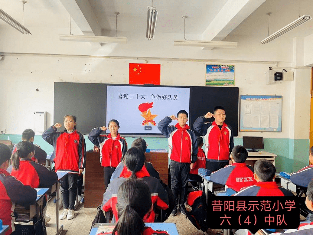 昔阳县示范小学寿阳县城内小学寿阳县东关小学时间之河川流不息,每一