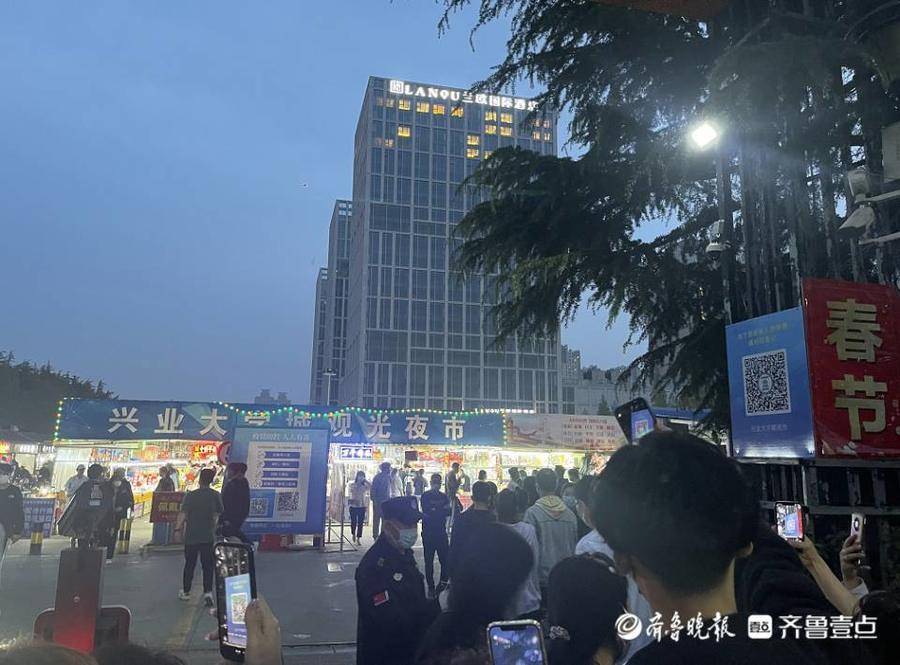 活力回归日照大学城夜市重新亮起来