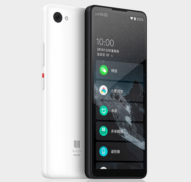 小米生态链推出"百元机":小爱 红外,价格很惊喜_支持_手机_产品