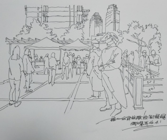 我的记疫丨一位上海画师近30幅速写画中的社区战疫细节