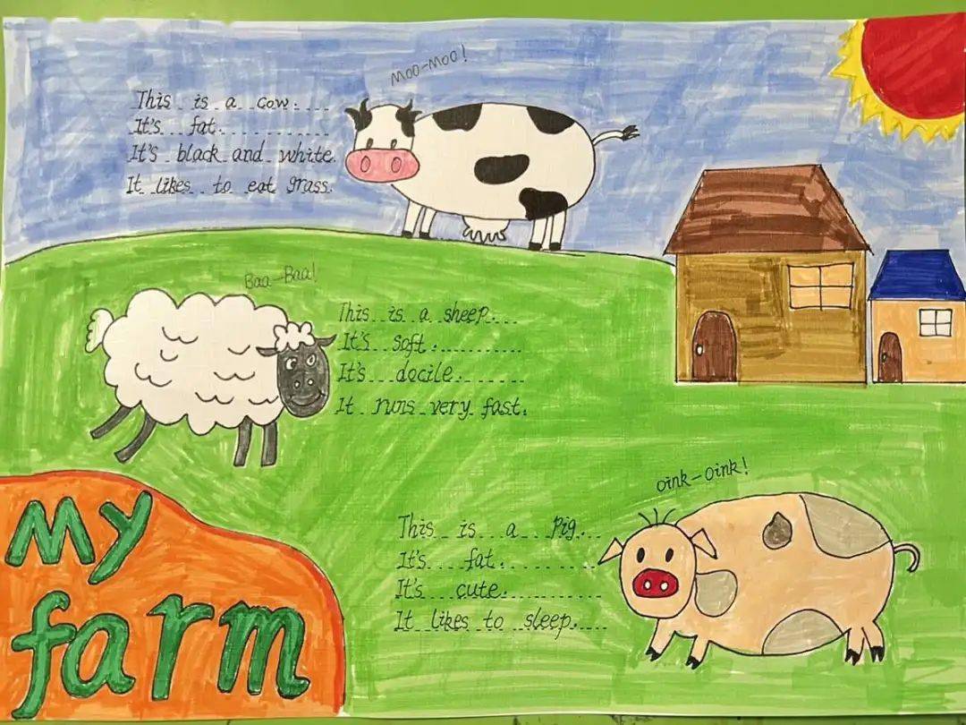 学生成长疫起云学习悦分享悦收获乐业小学线上英语创新作业展