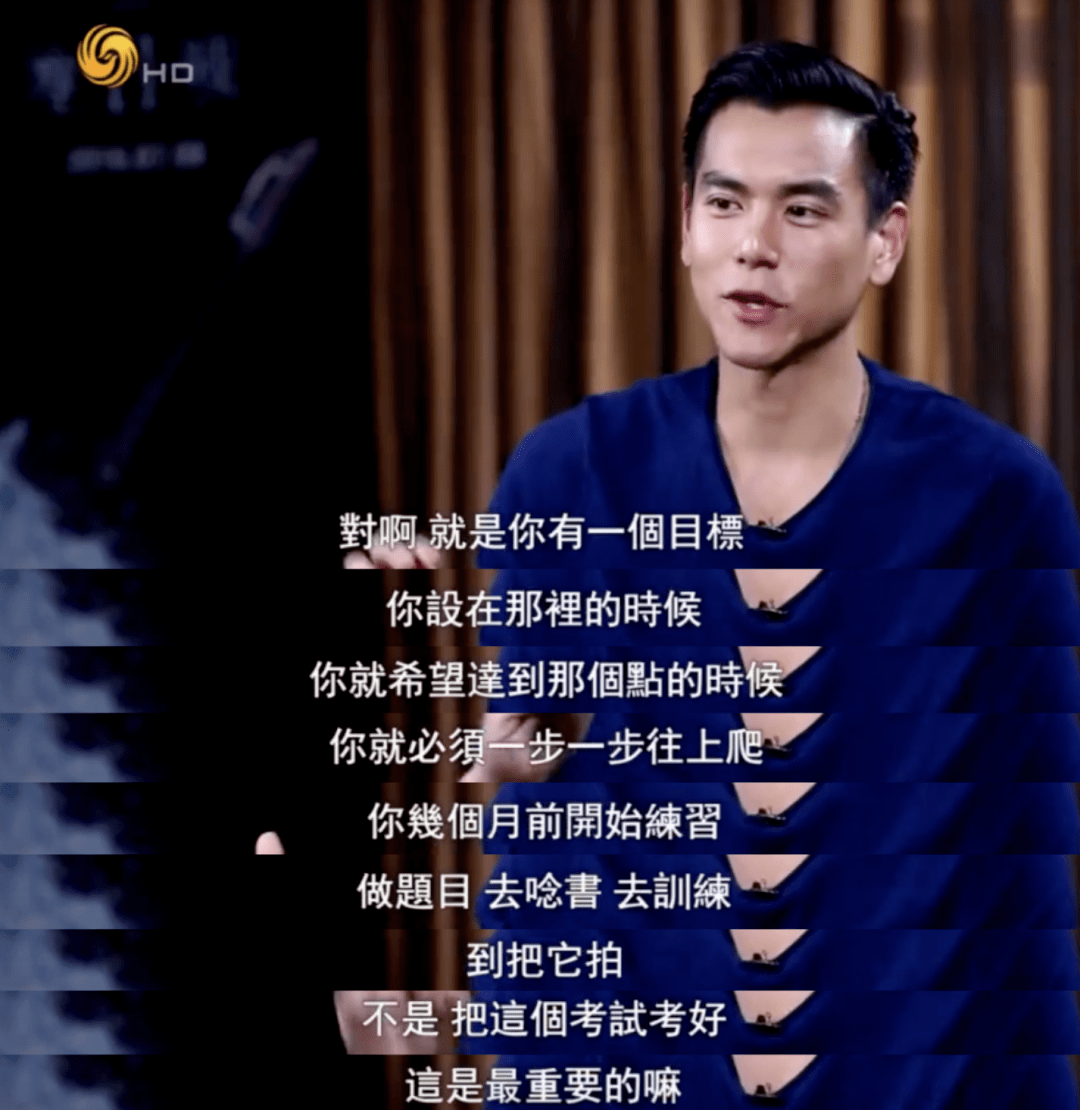 彭于晏互联网男菩萨