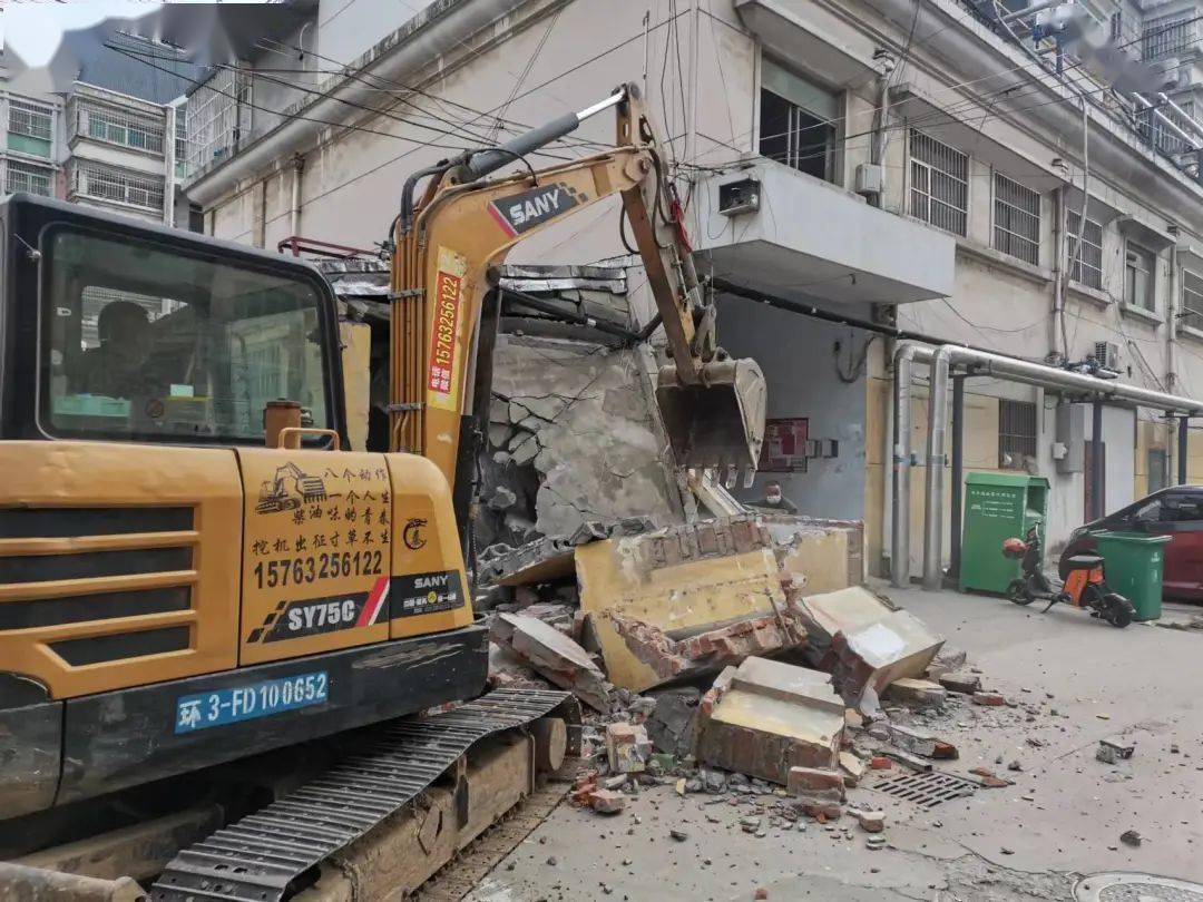 拆 拆 拆 香港街私搭乱建铁腕拆除 工作 枣庄 执法人员