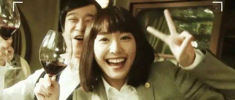 十年前,新垣结衣差点就嫁给了他..._古美门_李狗_正义