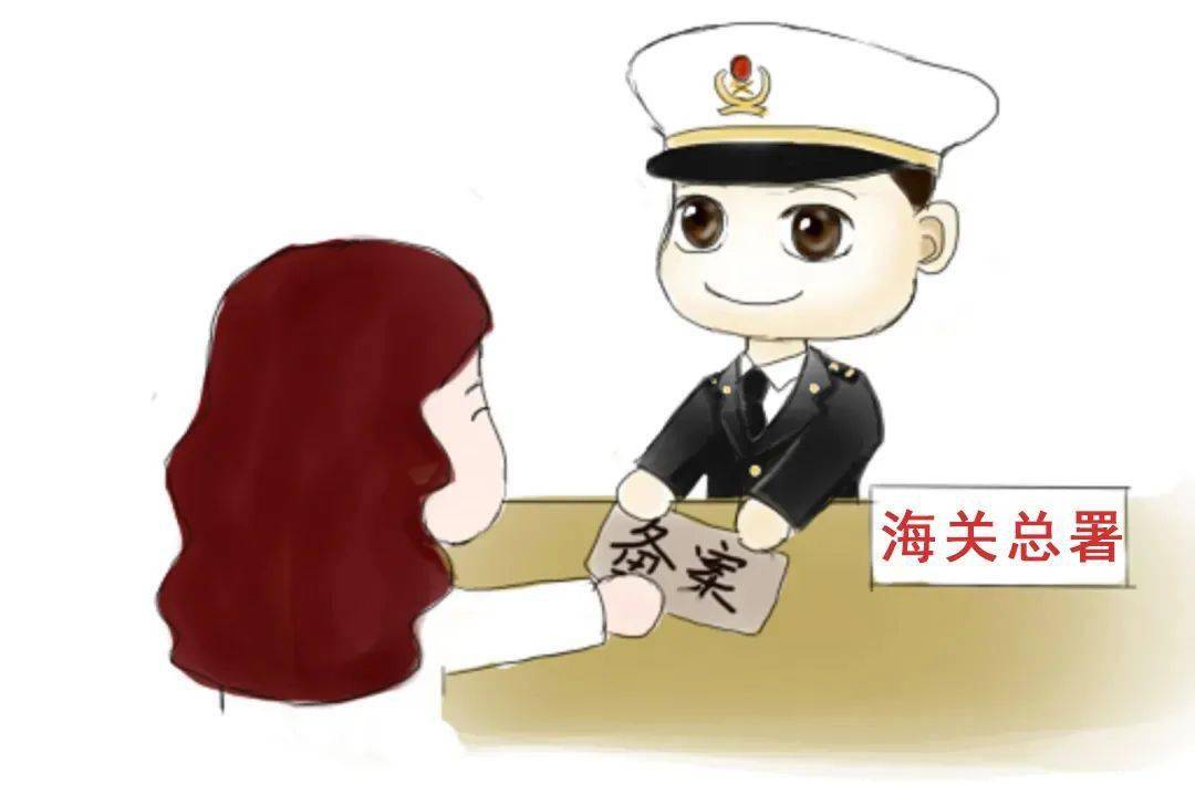 沉浸式办公知识产权海关保护知多少