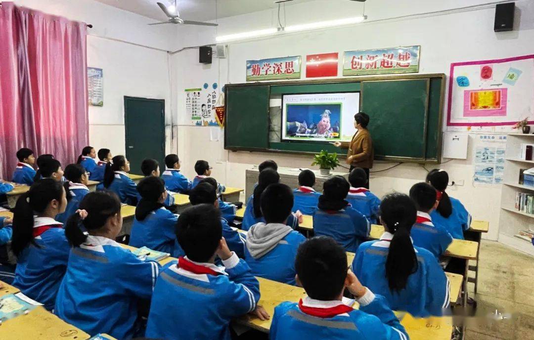名师风采丨荆公小学教师艾素青_教学_教育_东乡区