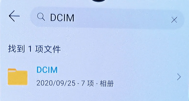 �ֻ��ڴ治�㻹����,��ô��?ɾ����7���ļ���,˲������������G