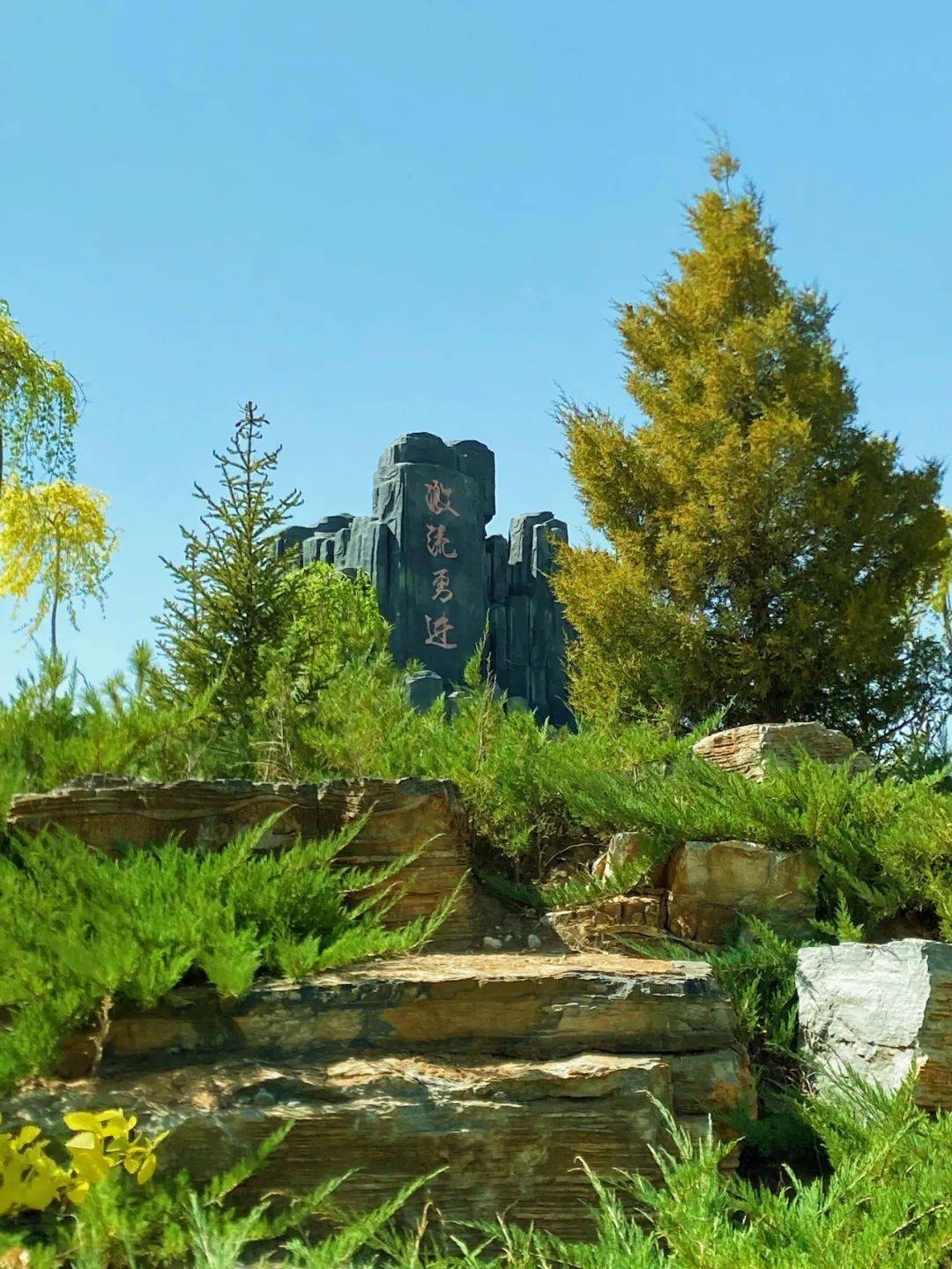 春日迟迟湖面清清小桥流水又飞红疫情防控微旅游推荐之黄羊山文化园