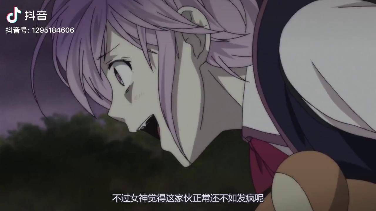 女孩被吸血鬼当饵食除了被吸血还要遭受各种折磨动漫
