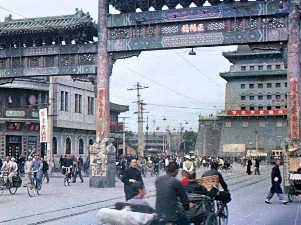 1949年的北京街头1941年,成都的中国消防员1931年的香港1930年代拍摄