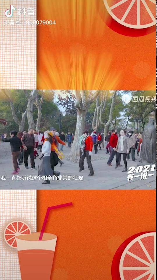静安女不嫁杨浦男傅首尔相亲角探险被叔叔阿姨们的要求吓一跳2021有一