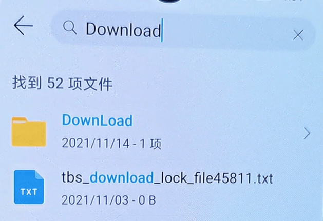 �ֻ��ڴ治�㻹����,��ô��?ɾ����7���ļ���,˲������������G