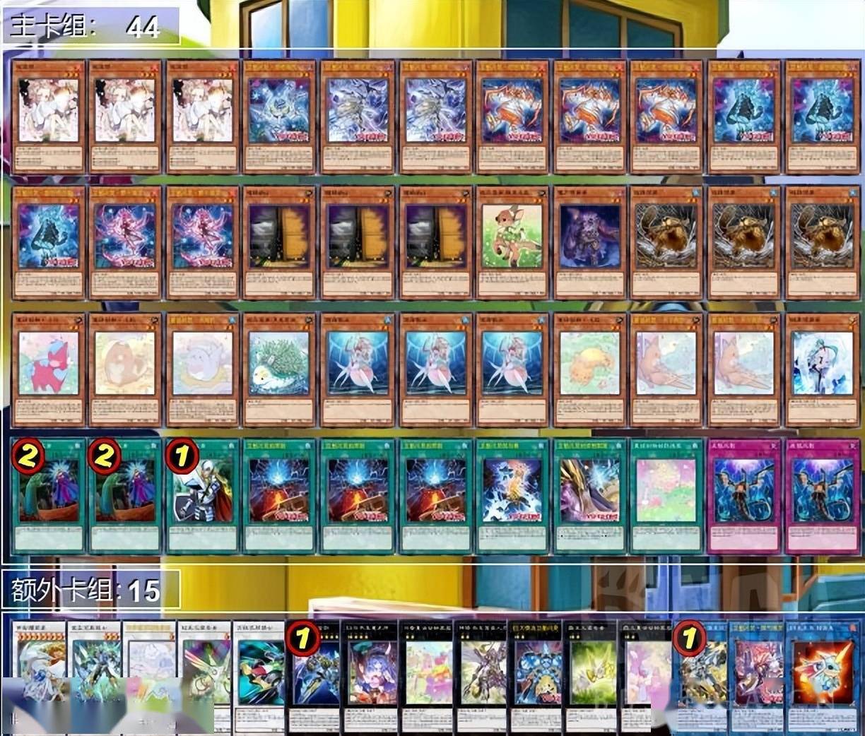 游戏王卫星闪灵奇妙毛毛兽卡组