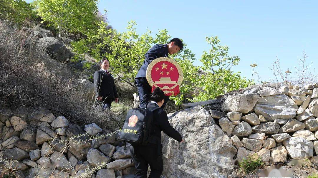 调解_得荣_司法