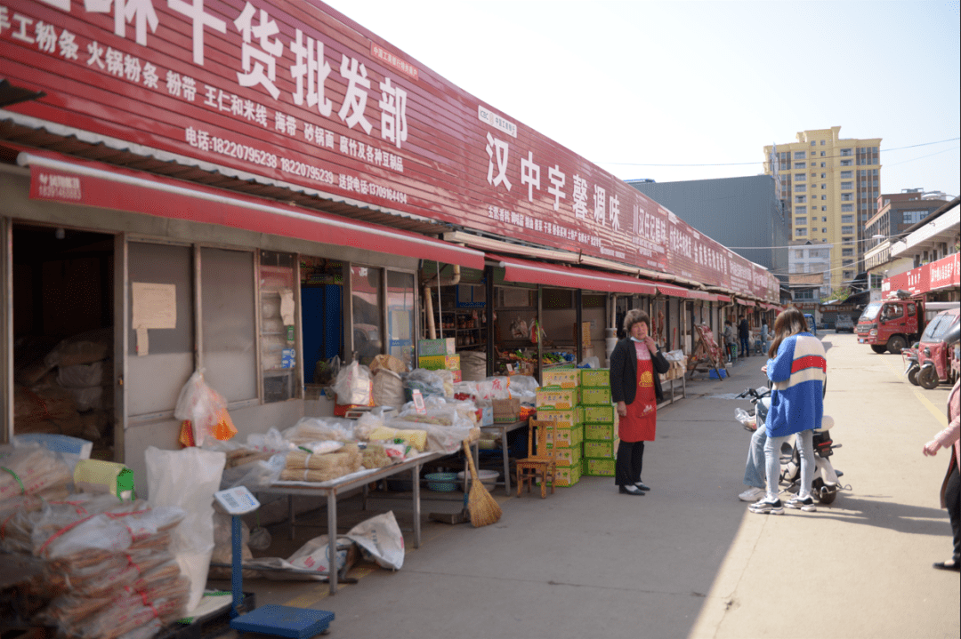 漢中這些不文明現象,被曝光→_漢臺區_農貿市場_蔬菜批發市場