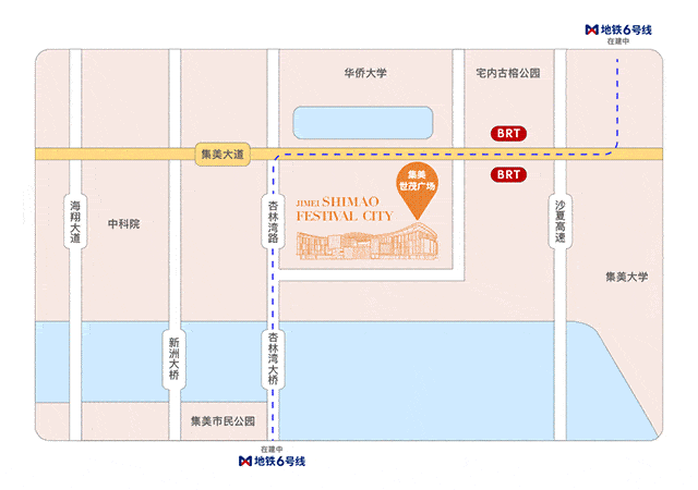 五一去哪逛厦门集美世茂广场周年庆启幕这些惊喜我忍不住先公开了