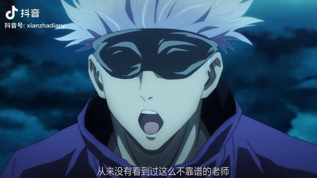 真男人的战斗只需要10秒五条悟vs两面宿傩王与王的初次对决动漫解说二