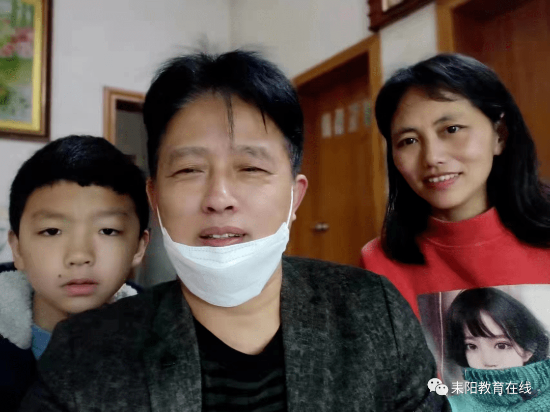 关爱"五类生",蔡子池中学和若兰小学用心用情在走访_活动_家庭_耒阳