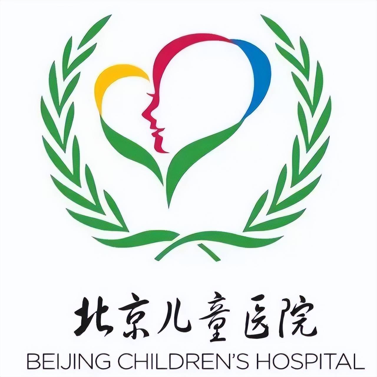 北京儿童医院图标图片