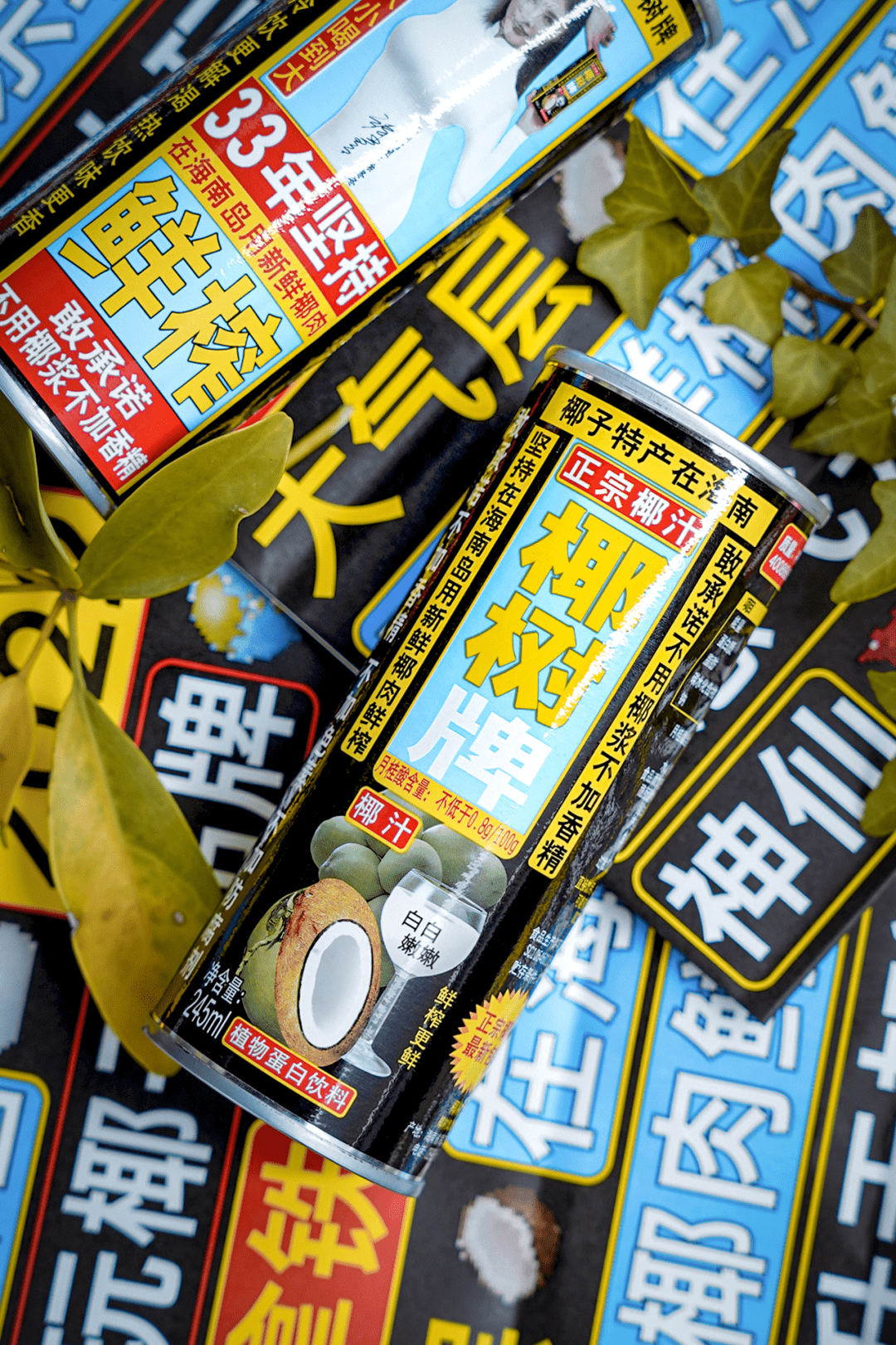 文章配图-1
