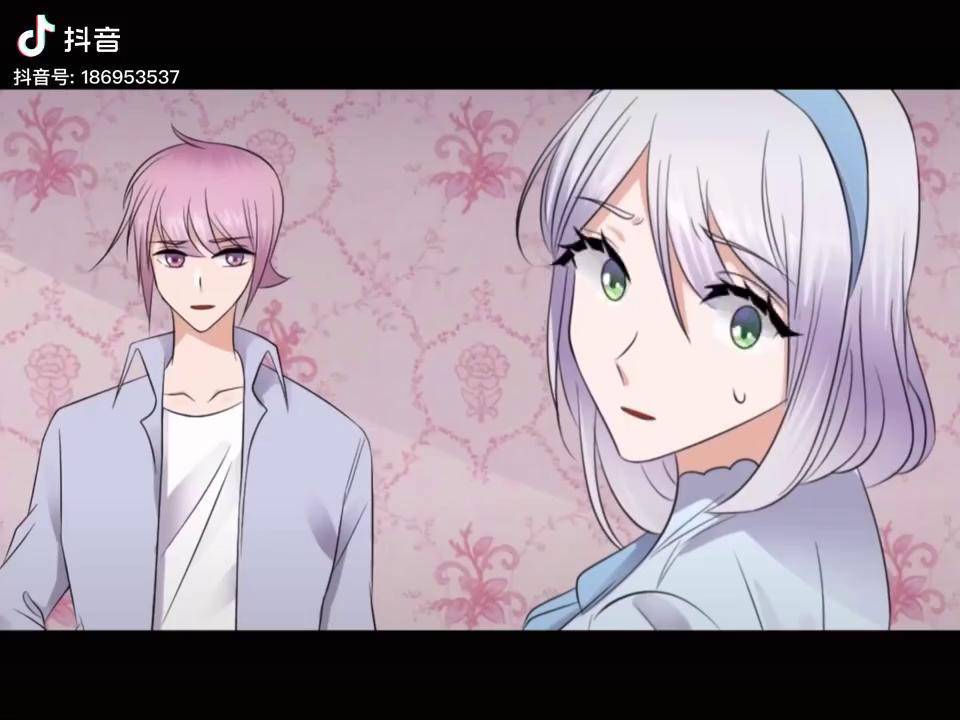 动漫推荐陆少的心尖宠第二季第三十九集柳暗花明