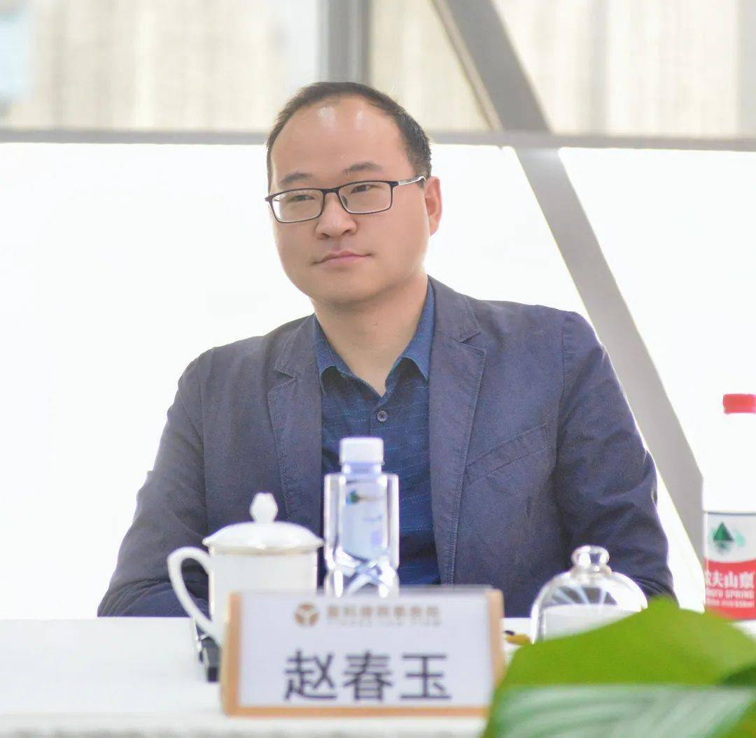 云南大学法学院副院长赵春玉云南大学法学院副院长赵春玉说道,法学