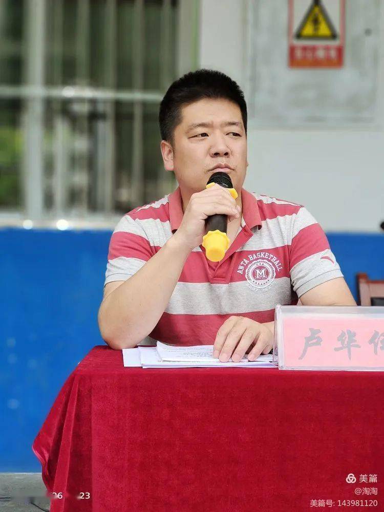 青铜九年一贯制学校举行2022年新发展团员集中入团仪式