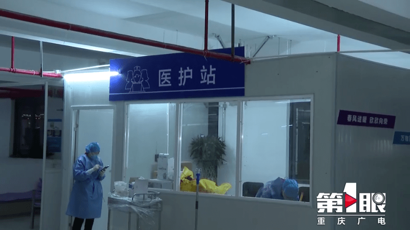 上海松江4号方舱医院顺利投用重庆市援沪医疗队累计收治患者6730人