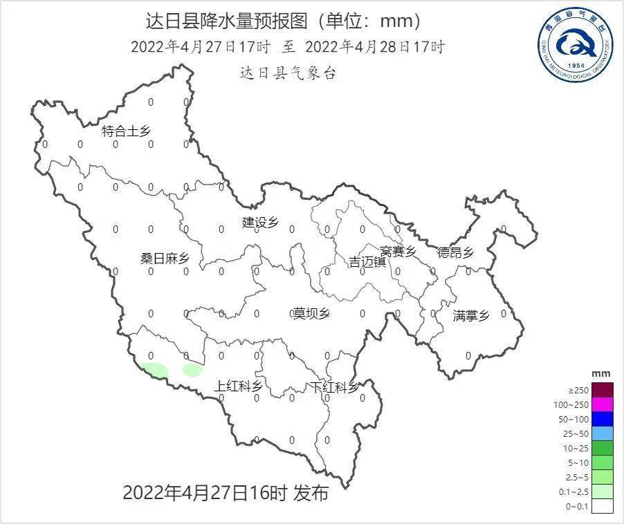 达日县天气预报