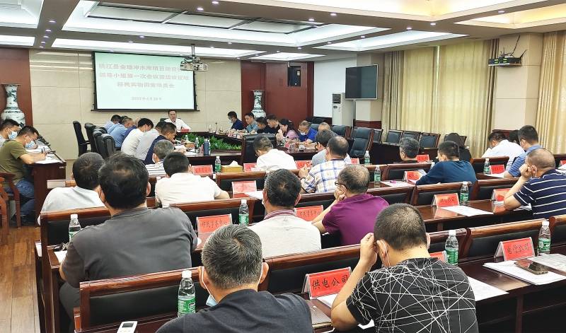 周登高全面发扬挺抢作风高速高质推动金塘冲水库项目落地落实
