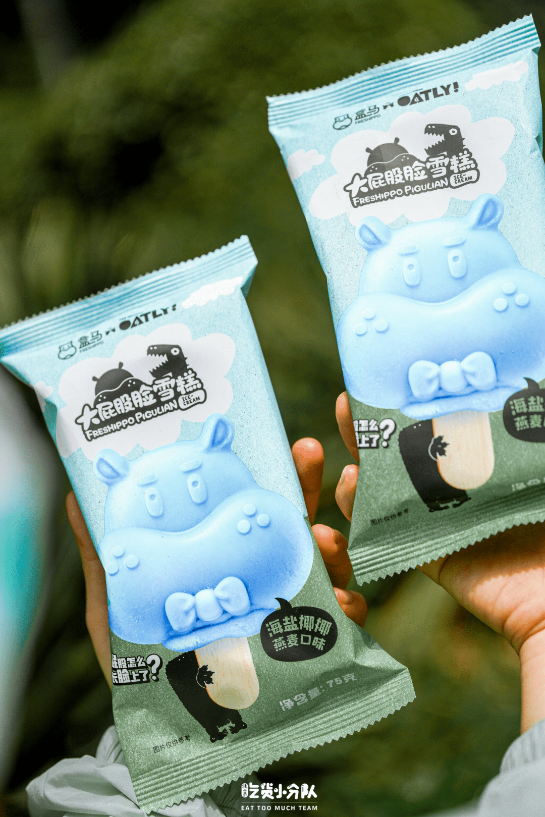 盒马大嘴尝新xoatly联名植物基雪糕刚上市就火了