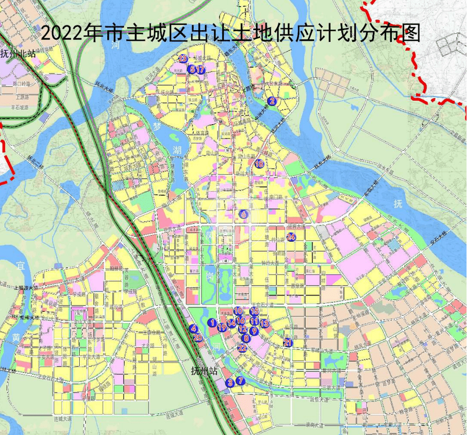 最新抚州中心城区2022年度土地供应计划出炉