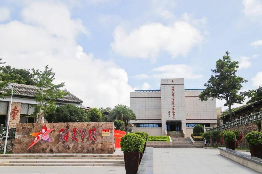 海霞"五一"军营开放日活动来袭,零距离感受军营生活~_洞头_旅游_民兵