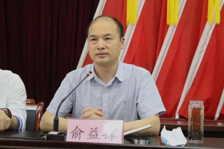 天台三合镇上山村正式吹响征迁签约集结号!