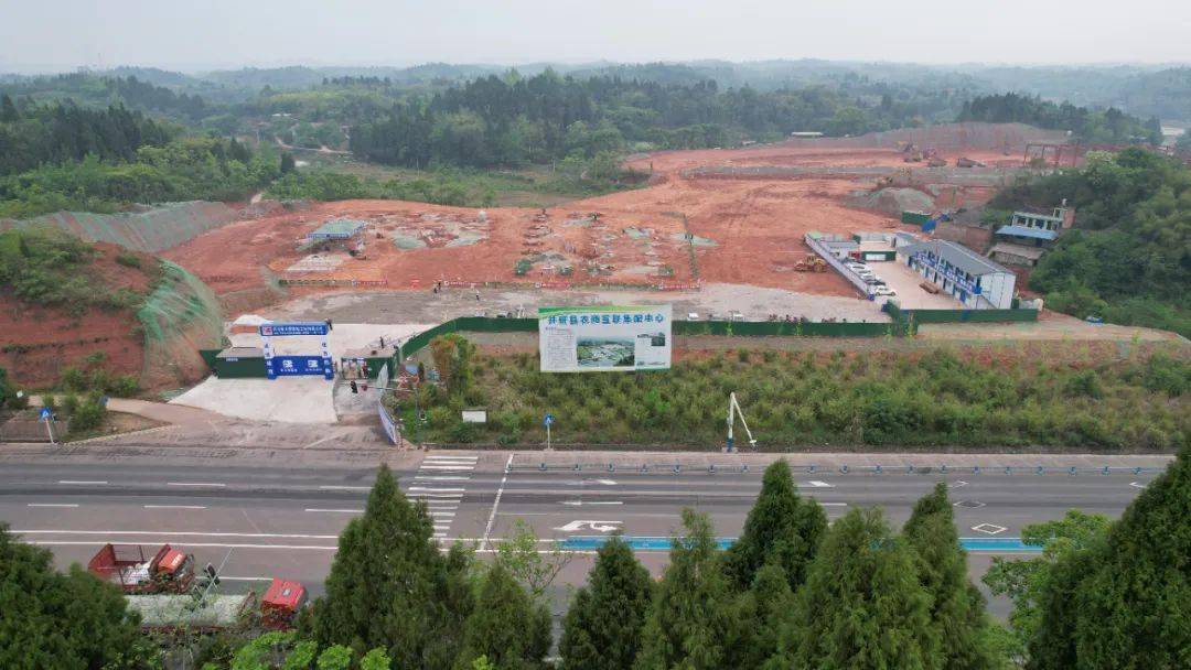 井研县农商互联集配中心项目一期工程_施工_农产品_综合楼