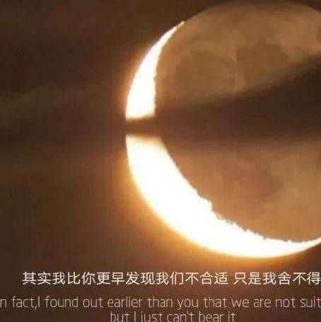 别再忽视这些小习惯 它们正在悄悄改变你的人生 (别再忽视这些事情英语)