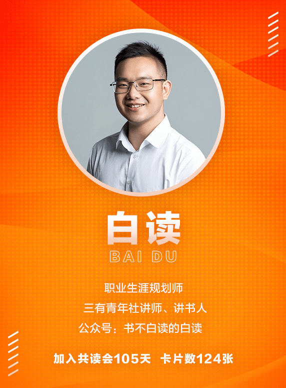 如果读过的书很快就忘,那么读书的意义在哪儿?_卡片_问题_内容