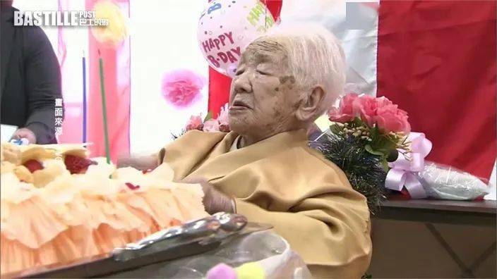 全球最长寿老人田中力子去世，享年119岁，人生两次患癌手术后均奇迹